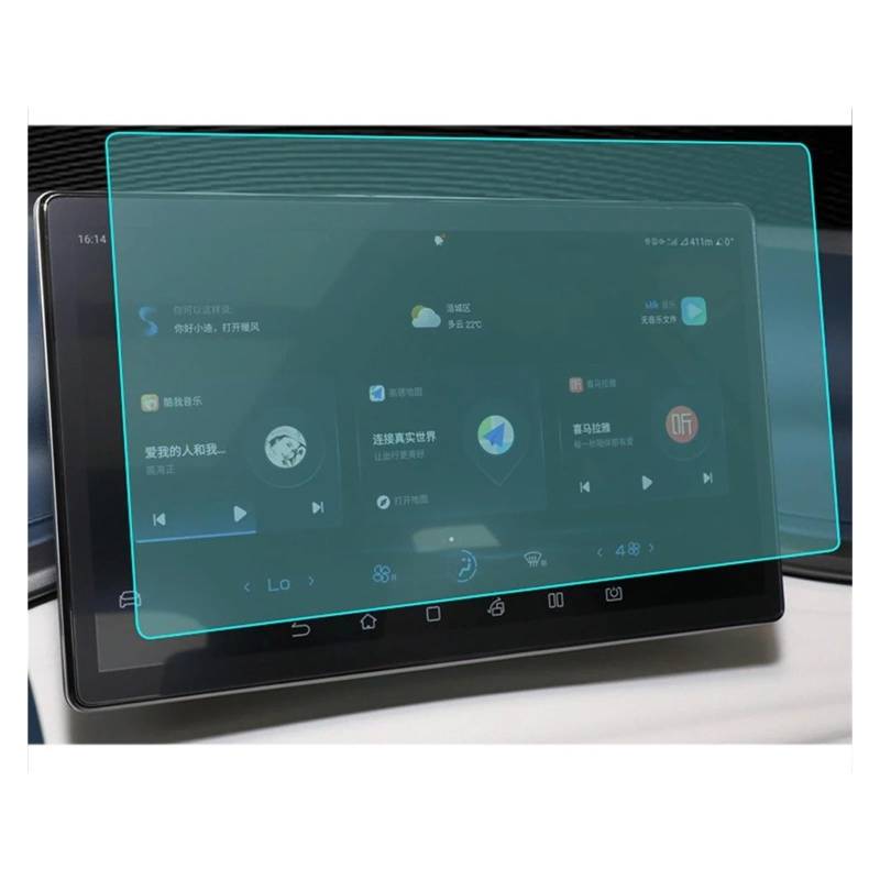 GPS Displayschutzfolie Für BYD Für Atto 3 Für Yuan Für Plus 2022-2023 Auto GPS Navigation PET Screen Dashboard Display Schutz Abdeckung Navigation Schutzfolie(15.6inch with Matt) von TWMEU