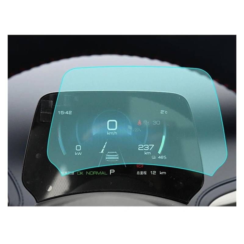 GPS Displayschutzfolie Für BYD Für Atto 3 Für Yuan Für Plus 2022-2023 Auto GPS Navigation PET Screen Dashboard Display Schutz Abdeckung Navigation Schutzfolie(Dashboard with HD) von TWMEU