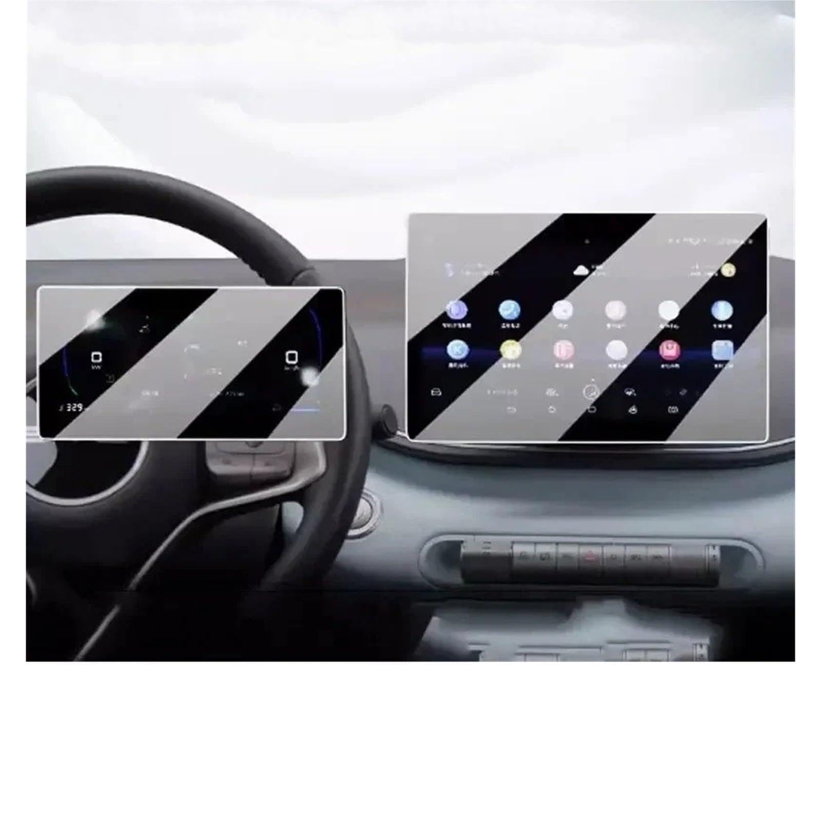 GPS Displayschutzfolie Für BYD Für Seagull 2022-2024 LCD-Autoradio GPS-Navigation 10,1 Zoll Und Armaturenbrett 7 Zoll Bildschirm Schutzfolie Aus Gehärtetem Glas Navigation Schutzfolie GPS Displayschutzfolie Für BYD Für Seagull 2022-2024 LCD-Autoradio GPS-Navigation 10,1 Zoll Und Armaturenbrett 7 Zoll Bildschirm Schutzfolie Aus Gehärtetem Glas Navigation Schutzfolie von TWMEU