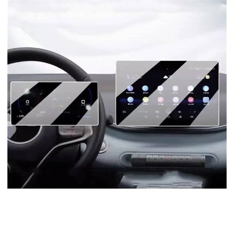 GPS Displayschutzfolie Für BYD Für Seagull 2022-2024 LCD-Autoradio GPS-Navigation 10,1 Zoll Und Armaturenbrett 7 Zoll Bildschirm Schutzfolie Aus Gehärtetem Glas Navigation Schutzfolie von TWMEU