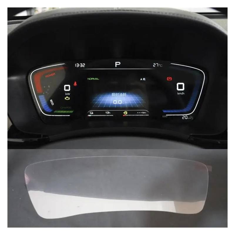 GPS Displayschutzfolie Für BYD Für Sealion 6 2023-2024 Displayschutz Aus Gehärtetem Glas Auto-Infotainment-Radio GPS-Konsolennavigation Navigation Schutzfolie(Instrument) von TWMEU