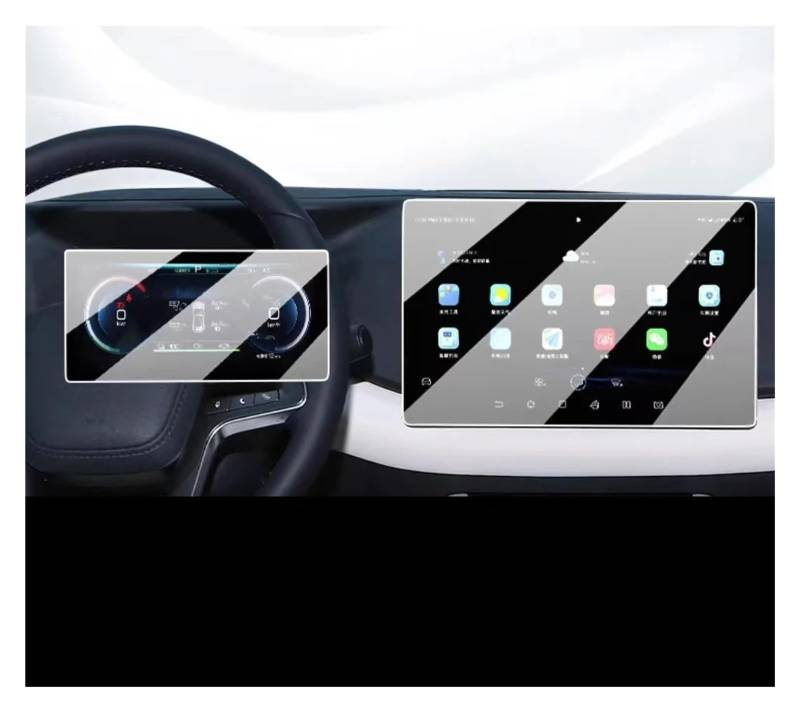 GPS Displayschutzfolie Für BYD Für Yuan UP 2024 LCD-Autoradio 12,8 Zoll GPS-Navigation Gehärtetes Glas Und Armaturenbrett-Bildschirmschutzfolie Navigation Schutzfolie(Dashboard and GPS) von TWMEU