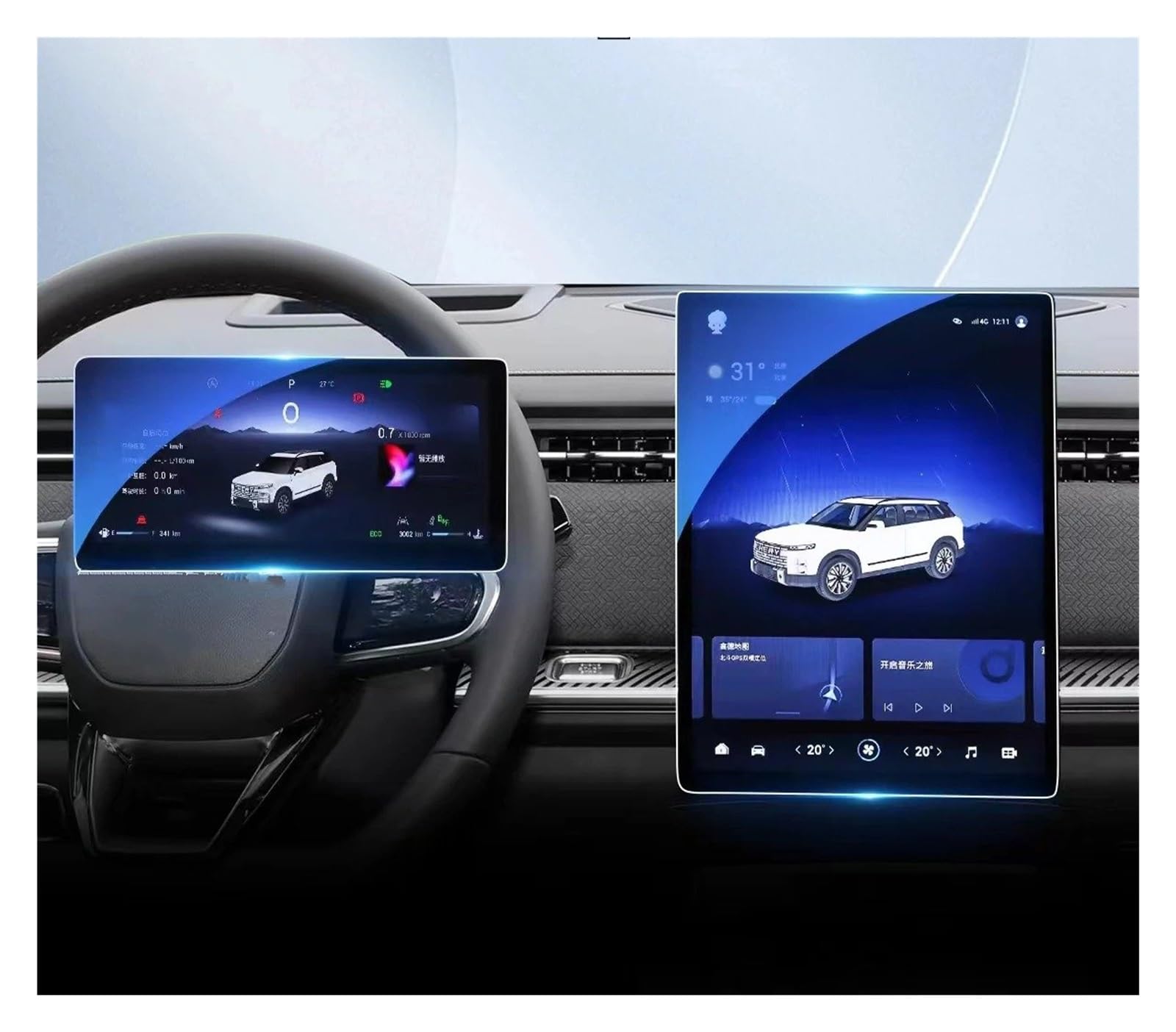GPS Displayschutzfolie Für Chery Für Jaecoo 7 2023 LCD-Autoradio GPS-Navigation Und Armaturenbrett Bildschirmschutzfolie Aus Gehärtetem Glas Navigation Schutzfolie(Dashboard and GPS) von TWMEU