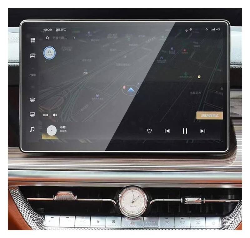 GPS Displayschutzfolie Für GWM Für Tank 500 2023-2024 Displayschutzfolie Aus Gehärtetem Glas Auto-GPS-Navigationscenter-Touchdisplay Und Armaturenbrett Navigation Schutzfolie(Tempered Glass GPS) von TWMEU
