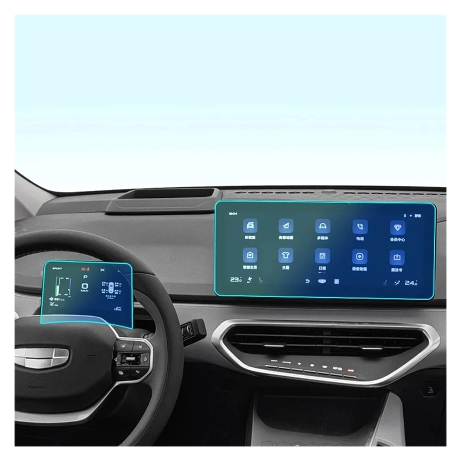 GPS Displayschutzfolie Für Geely Für Geometry C 2021-2022 GPS Navigation Bildschirm Armaturenbrett Bildschirm Gehärtetem Glas Schutz Film Auto Navigation Schutzfolie(GPS and Dash Board) von TWMEU