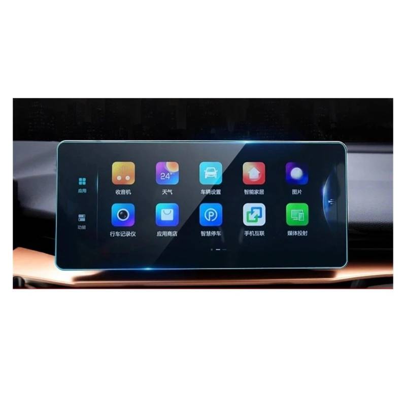 GPS Displayschutzfolie Für Haval Für H6 3. Für Gen GT 2021-2024 12,3 Zoll Auto GPS Navigation Gehärteter Film Dashboard Display Bildschirm Schutz Aufkleber Navigation Schutzfolie(Navigation 12.3 inch) von TWMEU