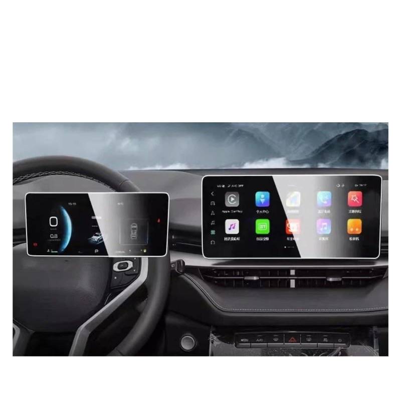 GPS Displayschutzfolie Für Haval Für H6 3th 2021-2023 Touchscreen-Navigation GPS-Schutz Und Armaturenbrett-Zubehör Gehärteter Glasfilm Navigation Schutzfolie(Dashboard and GPS) von TWMEU