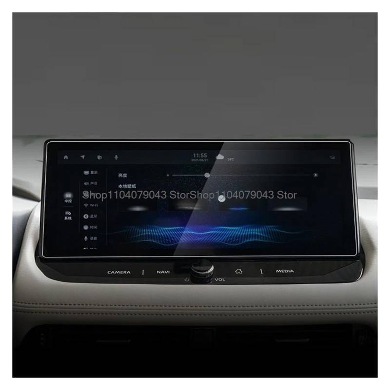 GPS Displayschutzfolie Für Nissan Für Qashqai J12 Für X-Trail Gehärtetem Glas Screen Protector Film 12,3 Zoll Auto LCD GPS Navigation Navigation Schutzfolie von TWMEU
