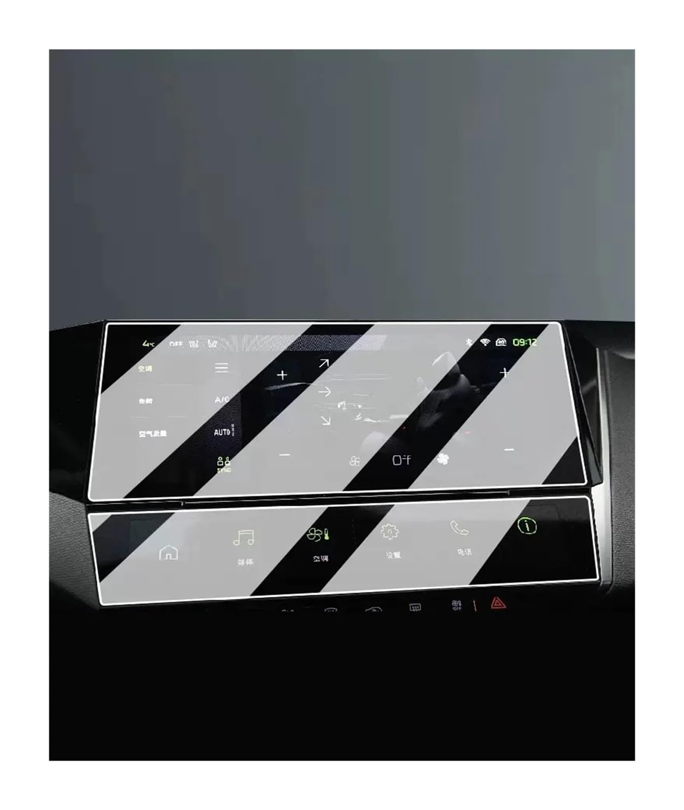 GPS Displayschutzfolie Für Peugeot 308 SW 408 2022 2023 10 Zoll Auto GPS Navigation Center Touch Display Gehärtetem Glas Screen Protector Film Navigation Schutzfolie GPS Displayschutzfolie Für Peugeot 308 SW 408 2022 2023 10 Zoll Auto GPS Navigation Center Touch Display Gehärtetem Glas Screen Protector Film Navigation Schutzfolie von TWMEU