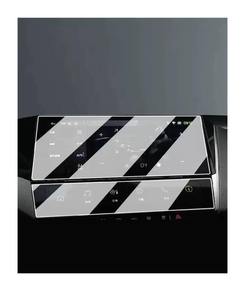 GPS Displayschutzfolie Für Peugeot 308 SW 408 2022 2023 10 Zoll Auto GPS Navigation Center Touch Display Gehärtetem Glas Screen Protector Film Navigation Schutzfolie von TWMEU