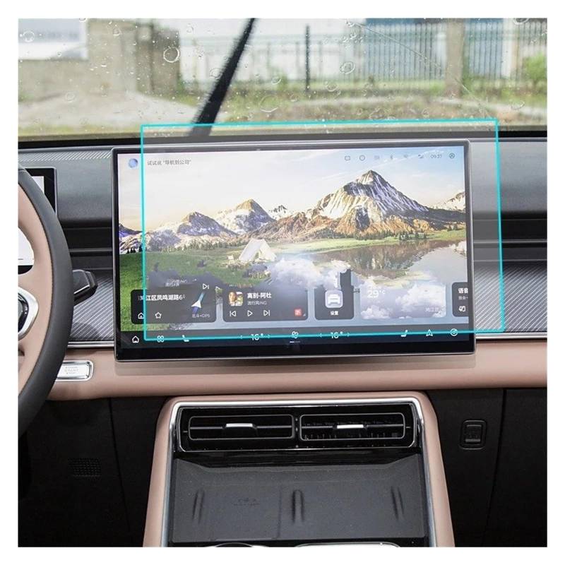 GPS Displayschutzfolie Für TIGGO 9 2024-2025 Gehärtetem Glas Film Auto LCD Touch Screen Navigation GPS Schutz Und Dashboard Navigation Schutzfolie(GPS) von TWMEU