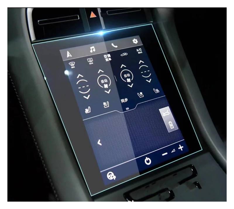 GPS Displayschutzfolie Für Taycan 2020-2022 Auto LCD GPS Navigation Gehärtetem Glas Und Armaturenbrett Bildschirm Filmschutz Navigation Schutzfolie(2020-2022) von TWMEU