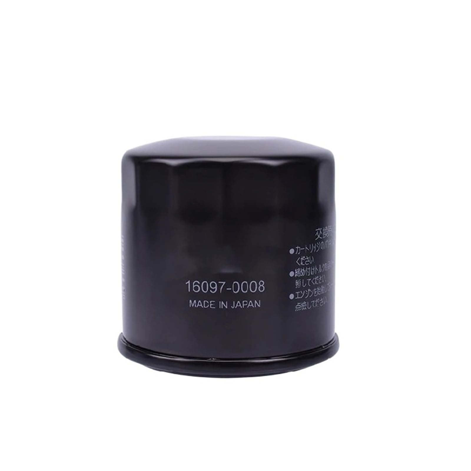 1 x Motorrad-Ölfilter(16097-0008) von TXJZUQPJ