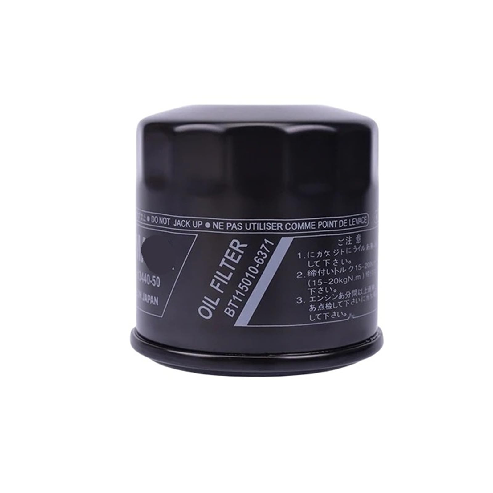 1 x Motorrad-Ölfilter(BT115010-6371) von TXJZUQPJ