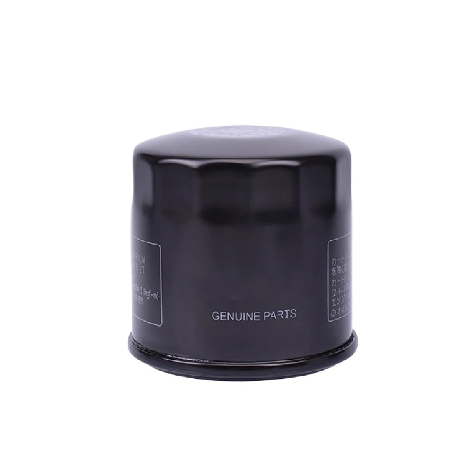 1 x Motorrad-Ölfilter(Oil filter) von TXJZUQPJ