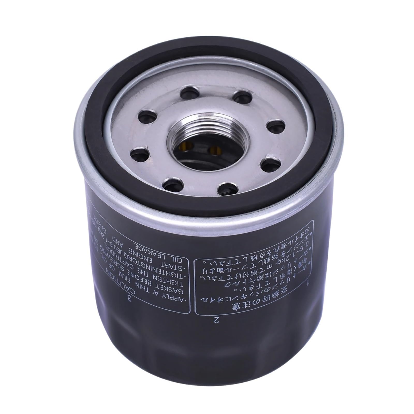 5GH-13440-10 XV1900C XV1900A XV1900 Ölfilter(2pcs oil filter) von TXJZUQPJ