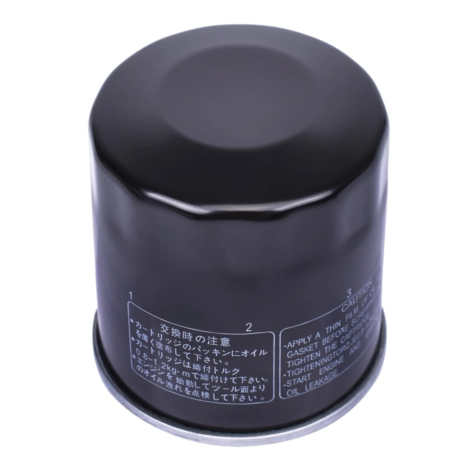 Motorrad Ölfilter CB400F CB-1 CB1 CBR400 CBR400RR CB CBR 400(2pcs oil filter) von TXJZUQPJ