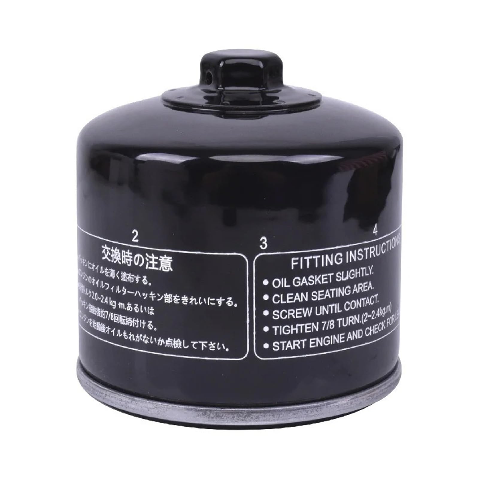 Motorrad-Ölfilter-Ersatz OEM 49065-2071 Motorrad-Ölfilter-Ersatz OEM 49065-2071 von TXJZUQPJ