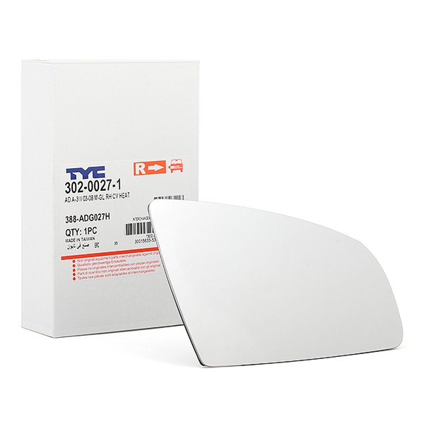 TYC Außenspiegelglas AUDI 302-0027-1 8E0857536C,8E0857536D Spiegelglas,Spiegelglas, Außenspiegel TYC Außenspiegelglas AUDI 302-0027-1 8E0857536C,8E0857536D Spiegelglas,Spiegelglas, Außenspiegel von TYC