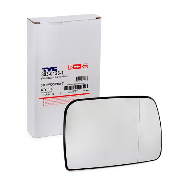 TYC Außenspiegelglas BMW 303-0123-1 51168408808,8408808 Spiegelglas,Spiegelglas, Außenspiegel TYC Außenspiegelglas BMW 303-0123-1 51168408808,8408808 Spiegelglas,Spiegelglas, Außenspiegel von TYC