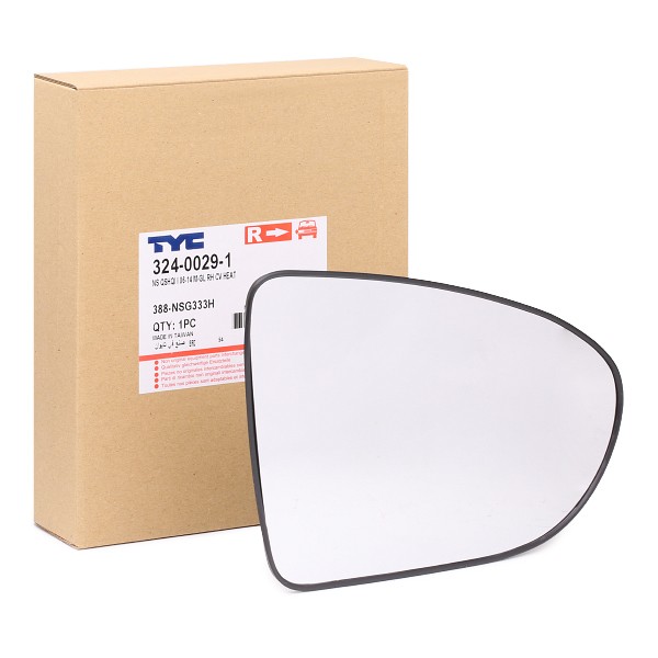 TYC Außenspiegelglas NISSAN 324-0029-1 96365JD11A,96365JD01A Spiegelglas,Spiegelglas, Außenspiegel TYC Außenspiegelglas NISSAN 324-0029-1 96365JD11A,96365JD01A Spiegelglas,Spiegelglas, Außenspiegel von TYC