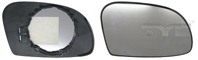 Tyc Spiegelglas, Außenspiegel [Hersteller-Nr. 305-0029-1] für Citroën von TYC