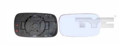 Tyc Spiegelglas, Außenspiegel [Hersteller-Nr. 337-0031-1] für Seat, VW von TYC