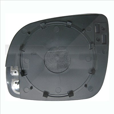 Tyc Spiegelglas, Glaseinheit [Hersteller-Nr. 337-0015-1] für Audi, Seat, VW von TYC