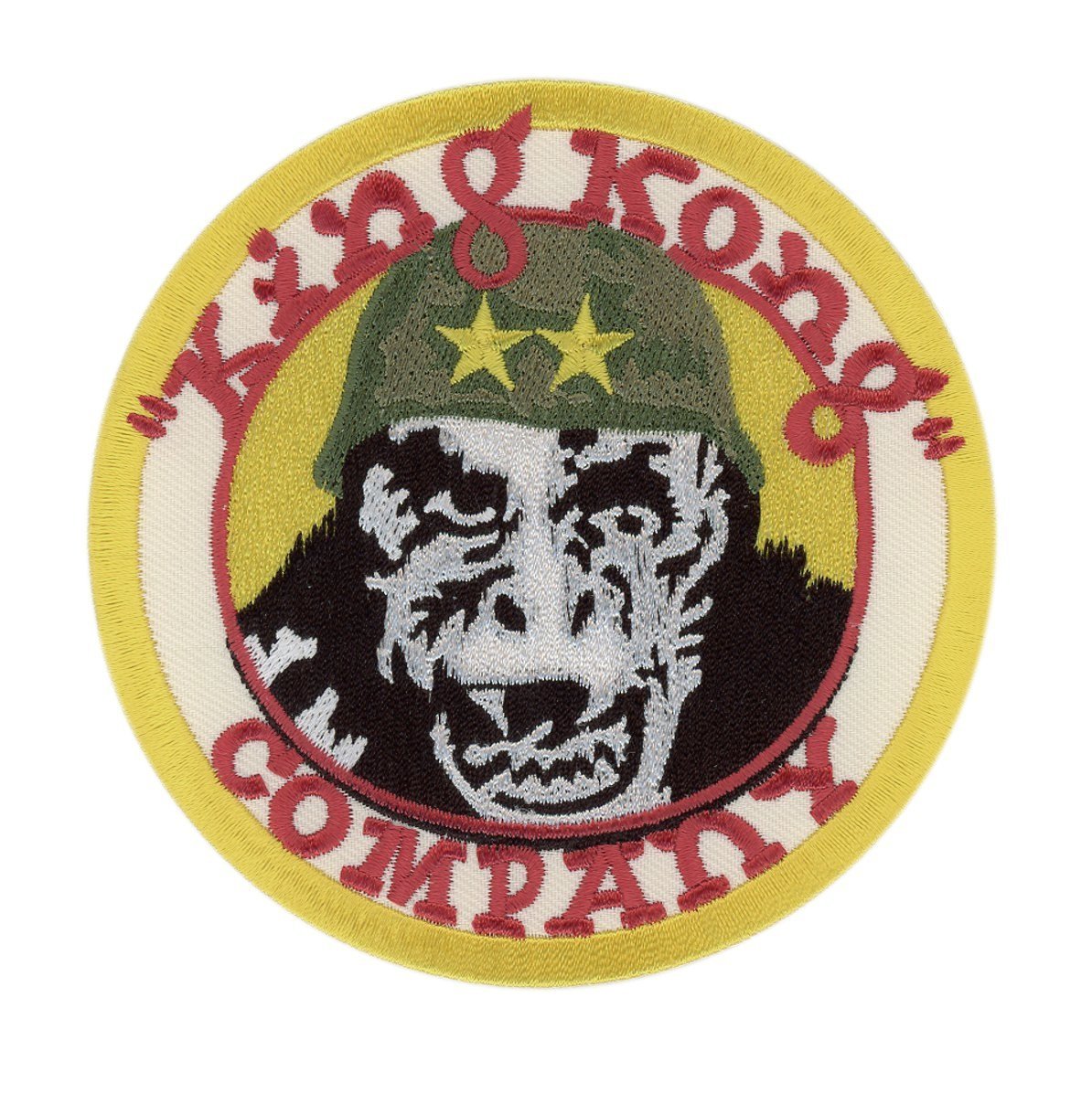 Titan One Europe - King Kong Company Taxi Driver Patch Iron On Aufnäher Aufbügler Titan One Europe - King Kong Company Taxi Driver Patch Iron On Aufnäher Aufbügler von Titan One Europe
