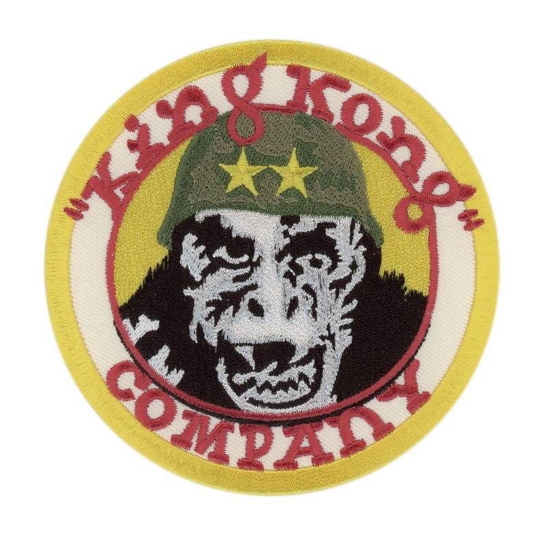 Titan One Europe - King Kong Company Taxi Driver Patch Iron On Aufnäher Aufbügler von Titan One Europe
