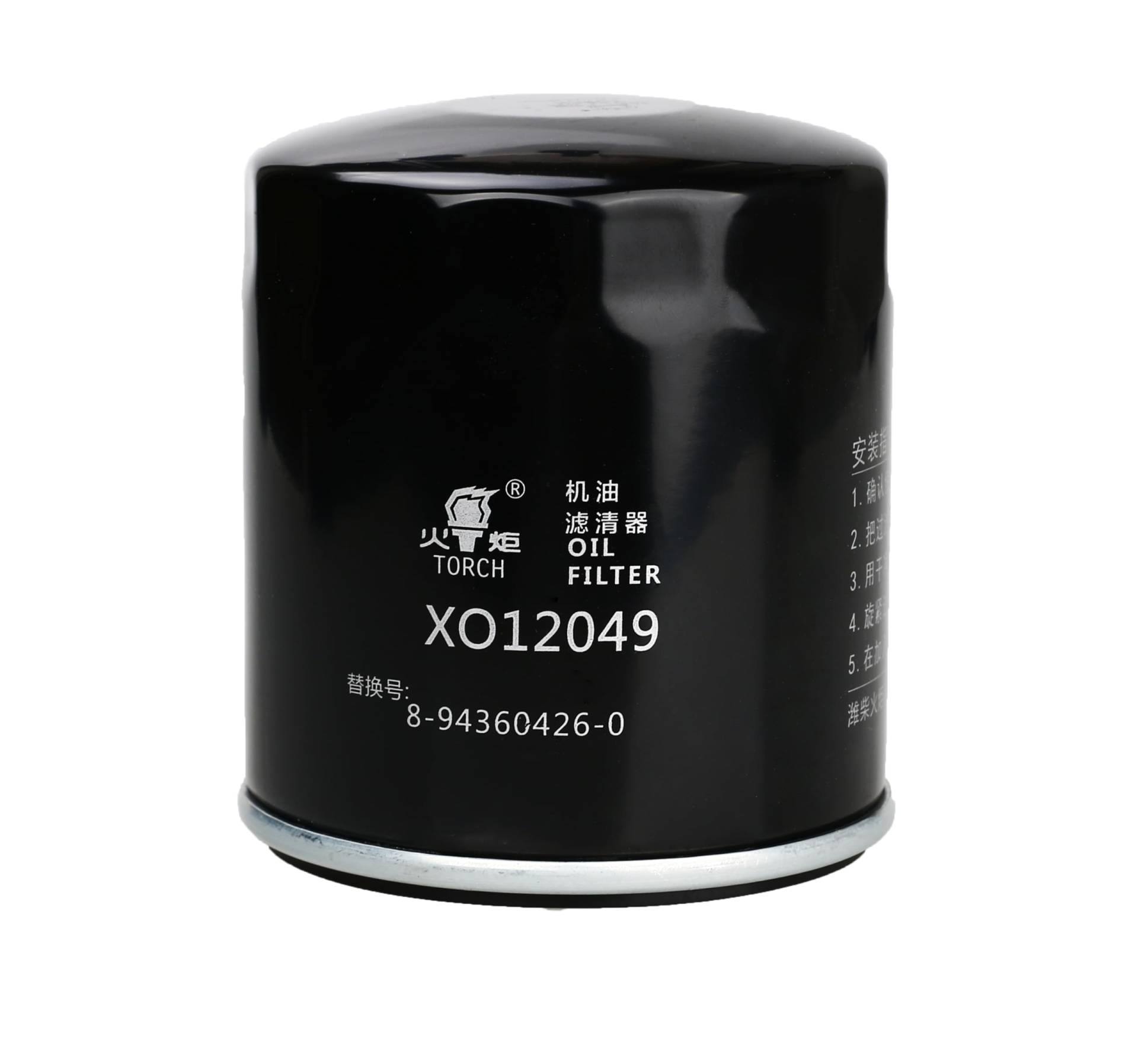 TORCH Ölfilter XO12049 Ersetzen für OE:8-97049708-1 TORCH Ölfilter XO12049 Ersetzen für OE:8-97049708-1 von Torch