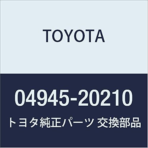 Toyota 04945-20210 Disc Brake Pad Shim by Toyota Toyota 04945-20210 Disc Brake Pad Shim by Toyota von Genuine Toyota Parts
