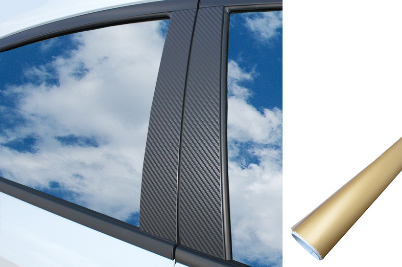 6x PREMIUM A B C Säule Tür Leisten Auto Folie Set Gold Matt für viele Fahrzeuge 6x PREMIUM A B C Säule Tür Leisten Auto Folie Set Gold Matt für viele Fahrzeuge von Design Shop23 Carina Zöllner