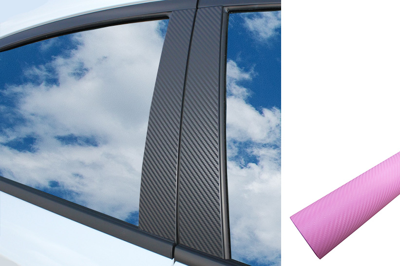 6x PREMIUM A B C Säule Tür Leisten Auto Folie Wrap Set in Carbon Rosa Pink 6x PREMIUM A B C Säule Tür Leisten Auto Folie Wrap Set in Carbon Rosa Pink von Design Shop23 Carina Zöllner