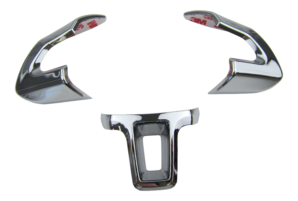 ALU Lenkrad Abdeckung Blenden Clip Chrom SET MFL für VW Passat 3C B6 CC Scirocco ALU Lenkrad Abdeckung Blenden Clip Chrom SET MFL für VW Passat 3C B6 CC Scirocco von Simply NetTrade GmbH