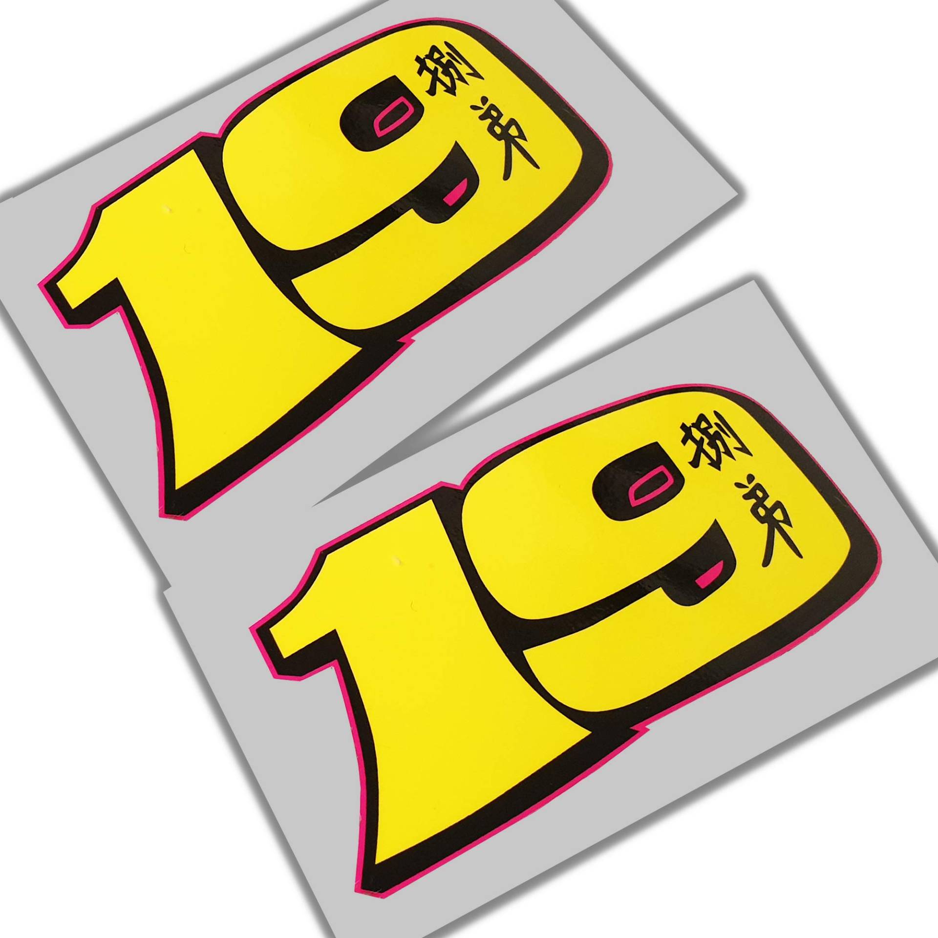 Twisted Melon Alvaro Bautista 19 WSBK Motorrad-Grafik, 2 Stück Twisted Melon Alvaro Bautista 19 WSBK Motorrad-Grafik, 2 Stück von Twisted Melon