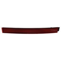 Rückstrahler TYC TYC 17-5967-00-9 Rückstrahler TYC TYC 17-5967-00-9 von Tyc