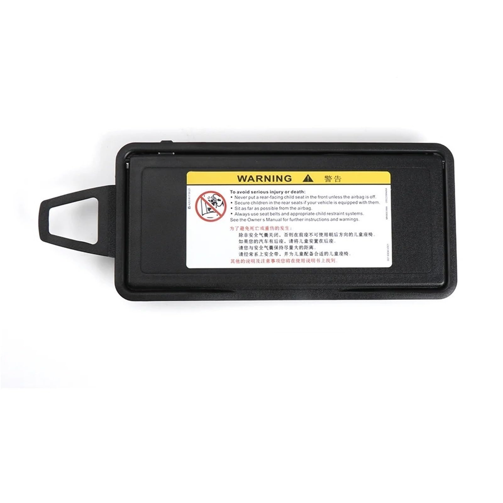 Auto-Sonnenblendenbaugruppe Für Benz S Für Klasse W221 Auto Front Sonnenschutz Visier Innen Make-Up Spiegel Kosmetikspiegel Abdeckung S300 S450 2006-2013 Blendfreie Sonnenblende(Right Black) von UMDJJU