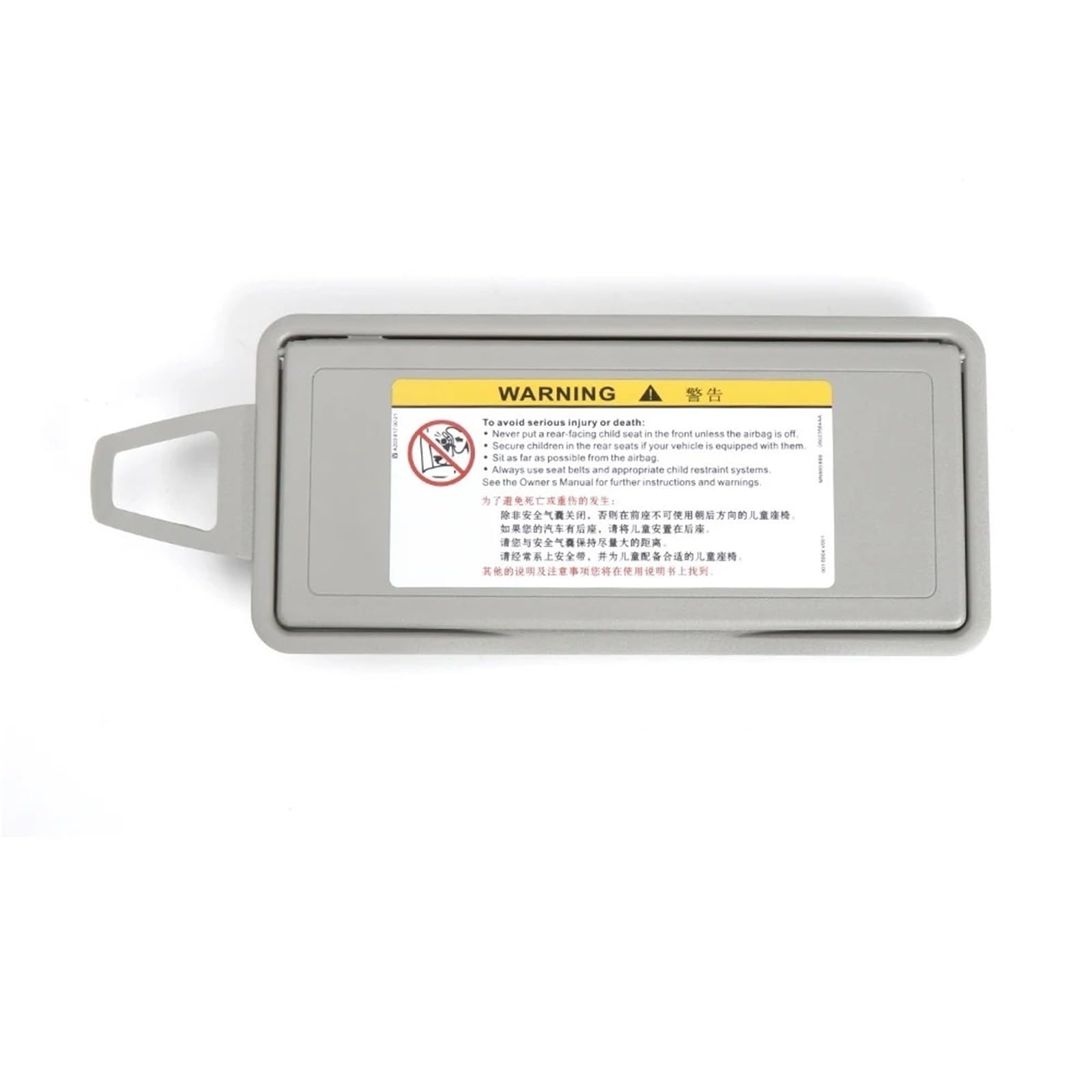 Auto-Sonnenblendenbaugruppe Für Benz S Für Klasse W221 Auto Front Sonnenschutz Visier Innen Make-Up Spiegel Kosmetikspiegel Abdeckung S300 S450 2006-2013 Blendfreie Sonnenblende(Right Gray) von UMDJJU