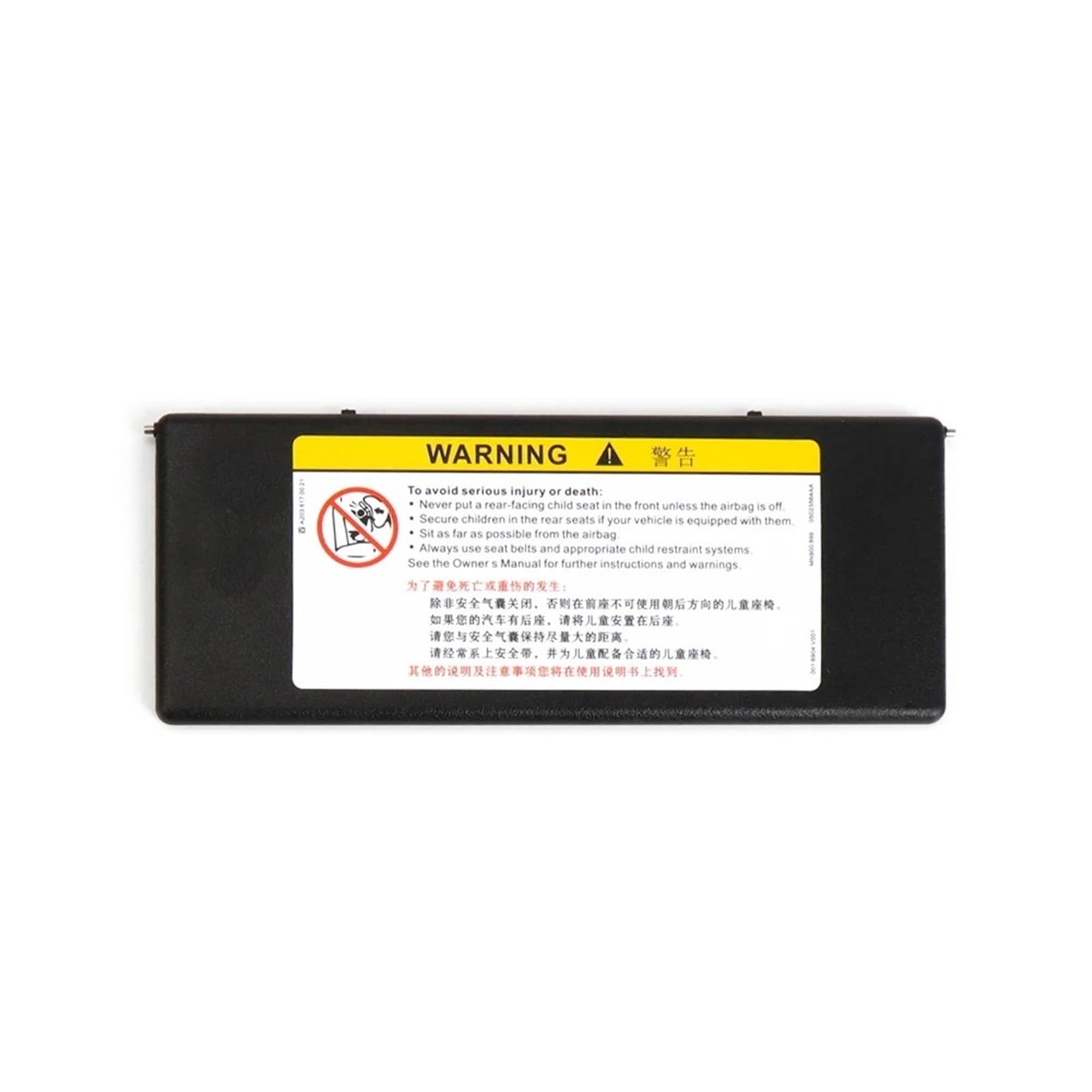 Auto-Sonnenblendenbaugruppe Für Buick Für Regal Für Lacrosse Für Envision Für Verano Für Excelle Für Malibu Auto-Innenspiegel Schminkspiegel Auto-Sonnenschutz Visier Blendfreie Sonnenblende(Black) Auto-Sonnenblendenbaugruppe Für Buick Für Regal Für Lacrosse Für Envision Für Verano Für Excelle Für Malibu Auto-Innenspiegel Schminkspiegel Auto-Sonnenschutz Visier Blendfreie Sonnenblende(Black) von UMDJJU