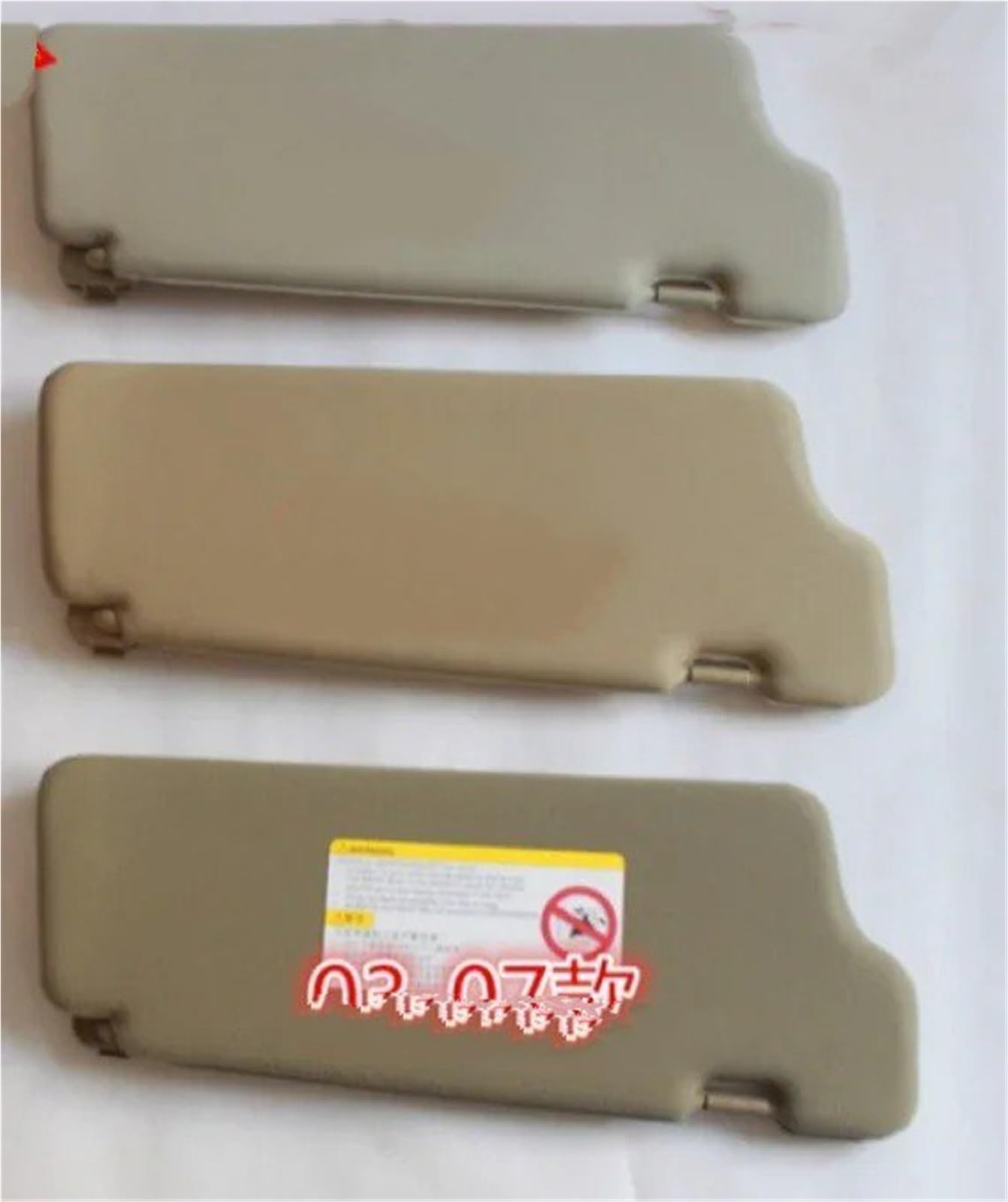 Auto-Sonnenblendenbaugruppe Für Chervolet Für Optra Für Nubira Für Lacetti 2004-2013 Sonnenschutz Mit Glas-Sonnenblende, Blendschutz, Vordere Sonnenblende Blendfreie Sonnenblende(08-14 Left Side) von UMDJJU