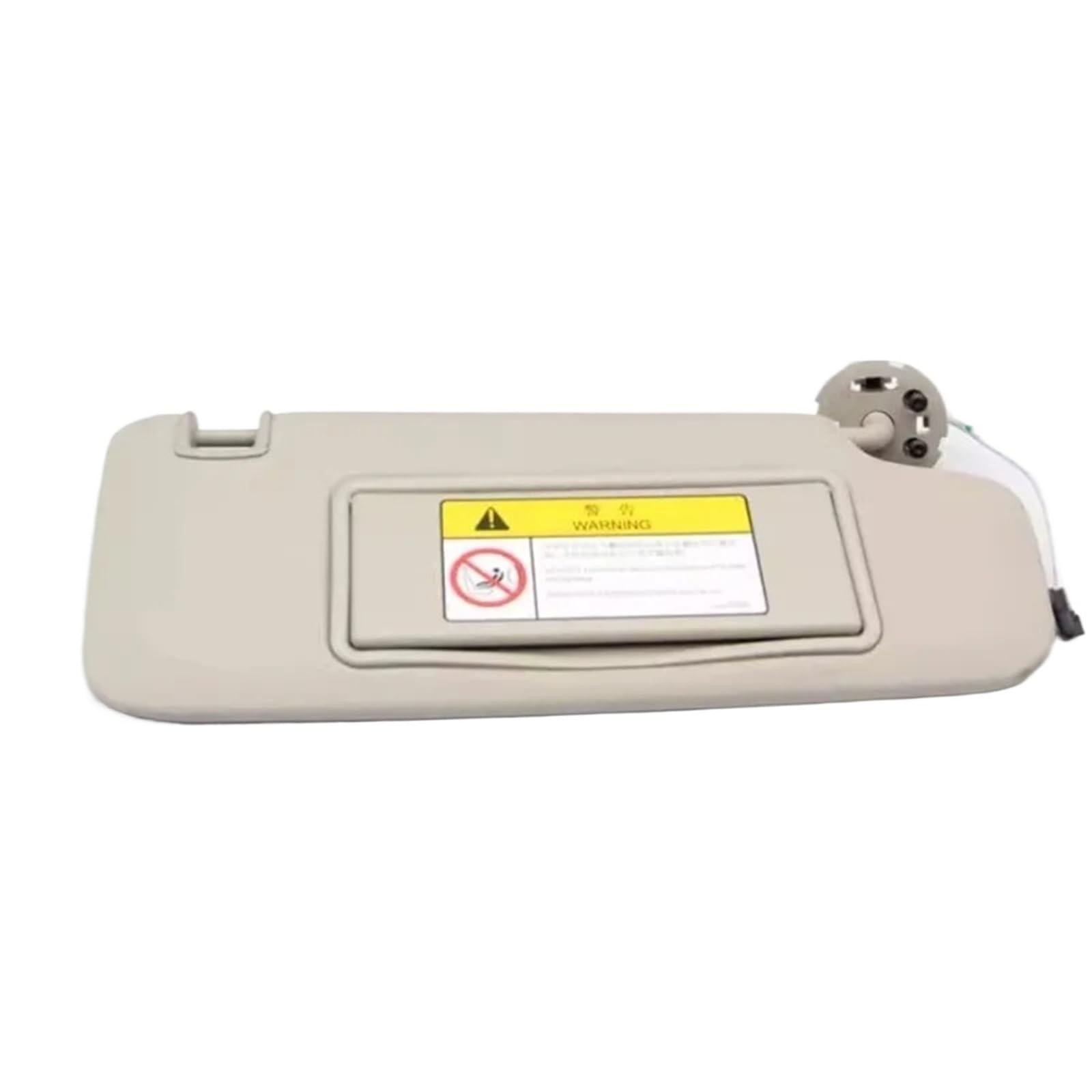Auto-Sonnenblendenbaugruppe Für Chevrolet Für Cavalier Für Cruze Für Monza Echte Sonnenblende Links Rechts Seite Make-Up Spiegel Blendfreie Sonnenblende(Beige Right) von UMDJJU