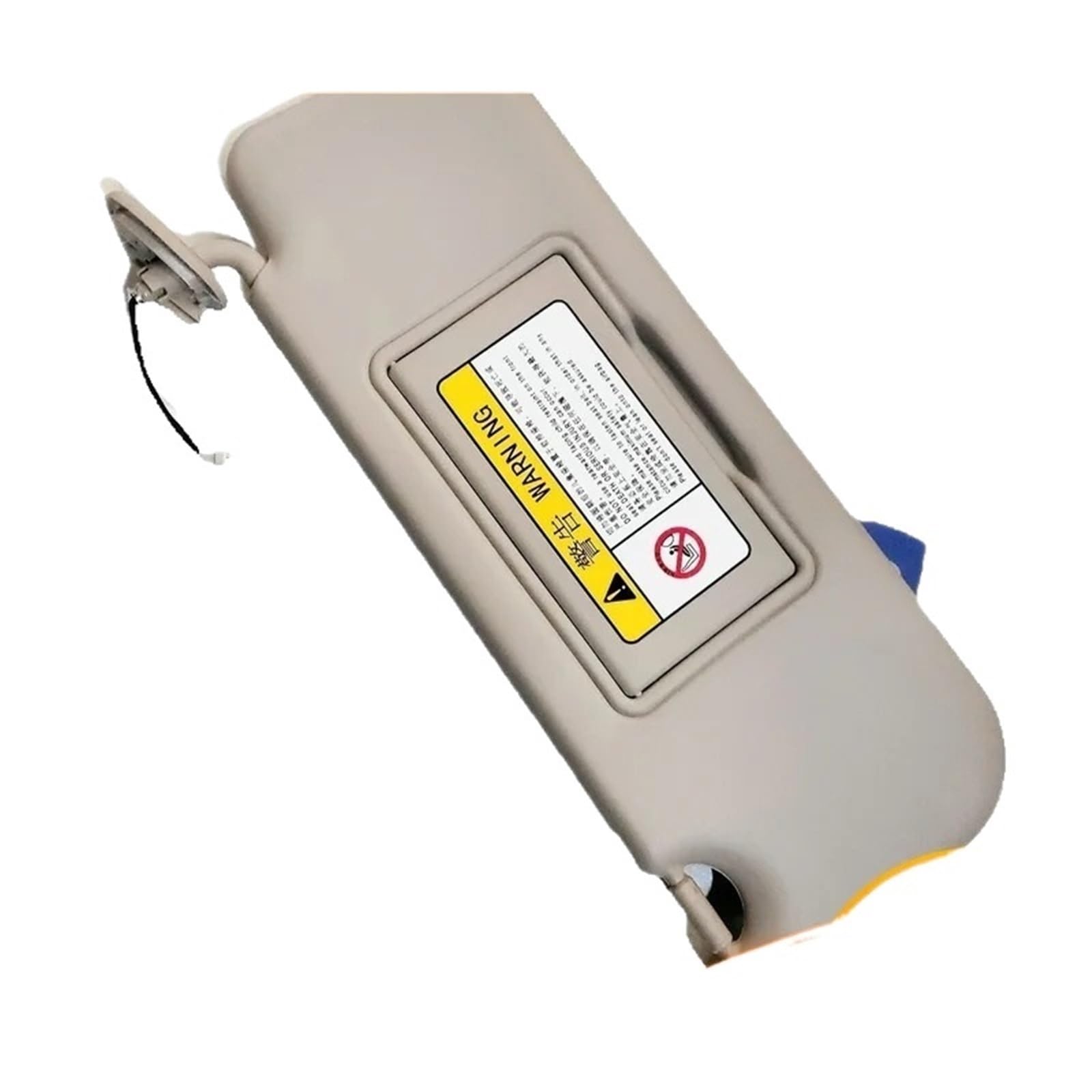 Auto-Sonnenblendenbaugruppe Für Jac S2 Rechts Sonnenblende Auto Teile Innen Auto Zubehör Oe Anzahl 5702400u19a0 Blendfreie Sonnenblende(Both) von UMDJJU