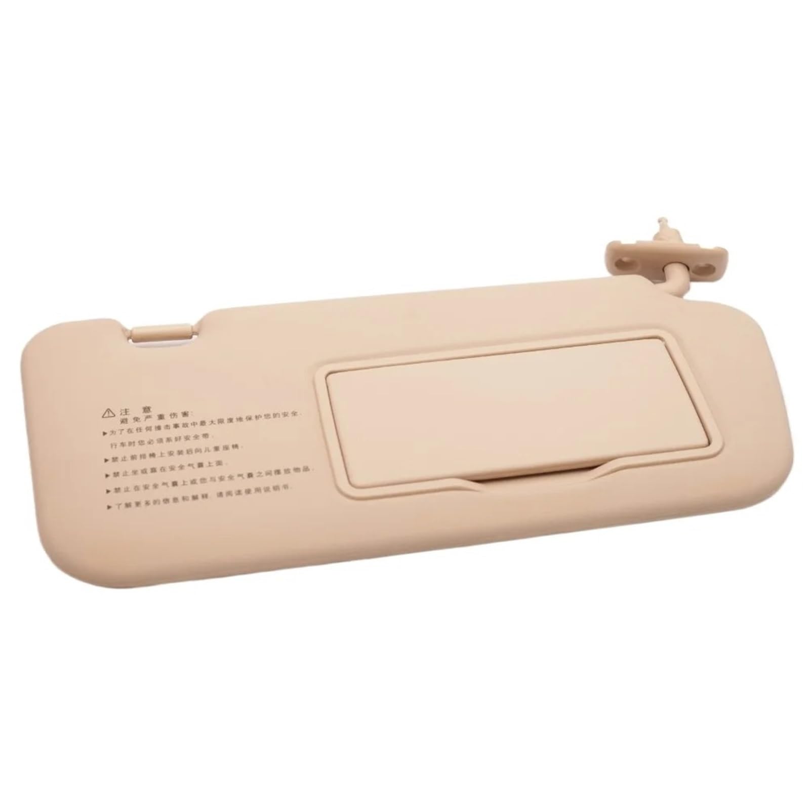Auto-Sonnenblendenbaugruppe Für KIA Für Cerato 85201-0S700 K852010S700TW Beige Links Rechts Sonnenblende Mit Make-Up Spiegel Blendfreie Sonnenblende(Right with Cover) von UMDJJU