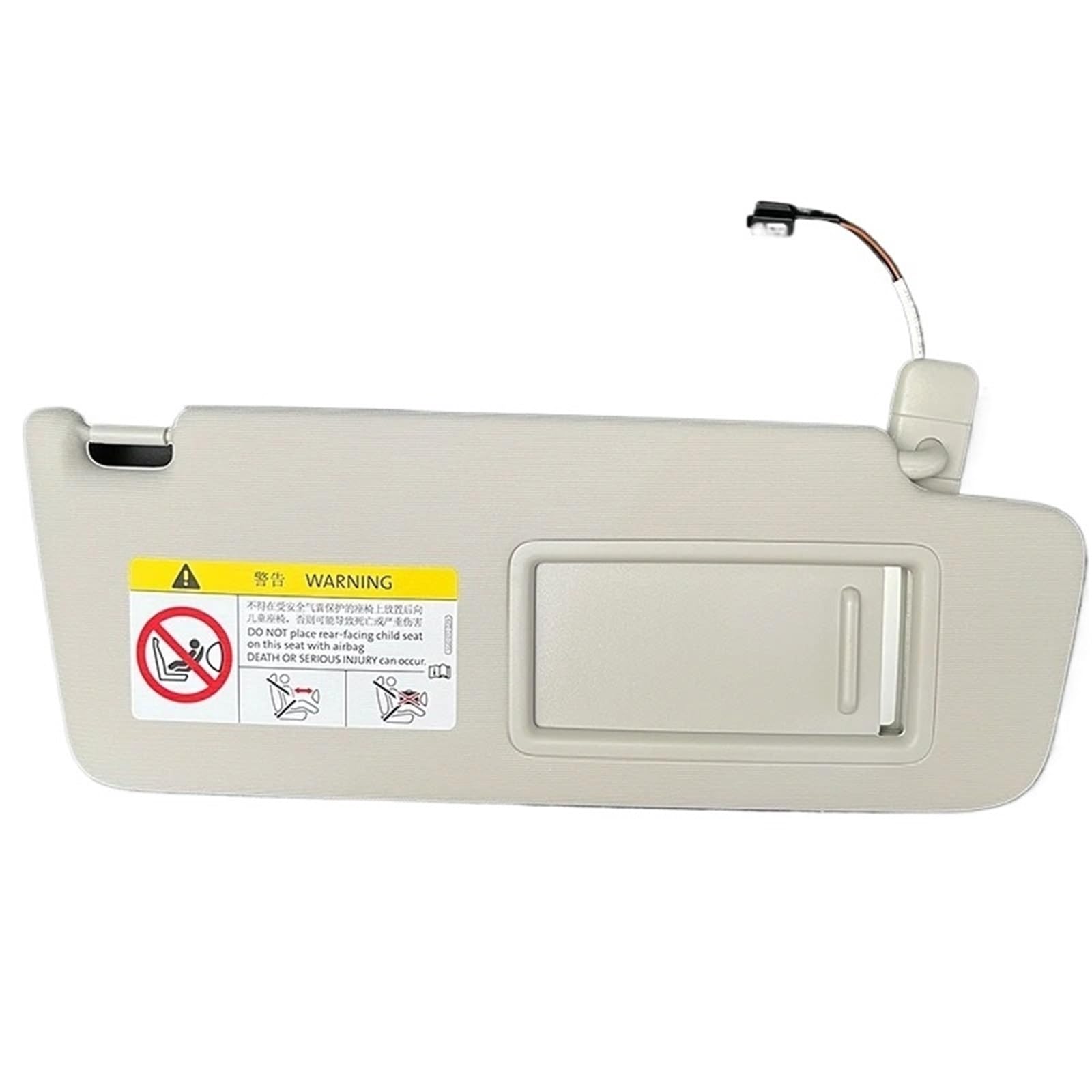 Auto-Sonnenblendenbaugruppe Für VW Für Golf 7 7.5 Für Passat B8 CC Für Jetta MK7 Für A7 Grauer Innenraum Sonnenblende Make-Up Spiegel 5G0857551 5G0857552 Blendfreie Sonnenblende(Right) von UMDJJU