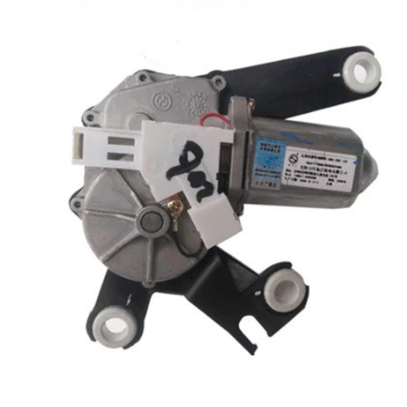 Für Peugeot 206 207 206CC Für Citroen C2 Für XSARA Für Picasso 6405G7 6405N5 VORNE HINTEN FENSTERWISCHER Motor Geeignet Hinten Wischer Motor Scheibenwischermotor Wischermotor(6405N5) von UMDJJU
