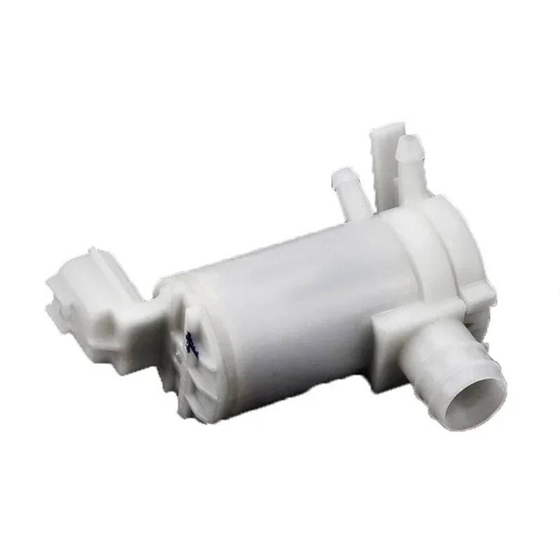 Für Subaru Für Forester XV Für Impreza Scheibenwaschpumpe Motor 86611SG010 Scheibenwischermotor Wischermotor von UMDJJU