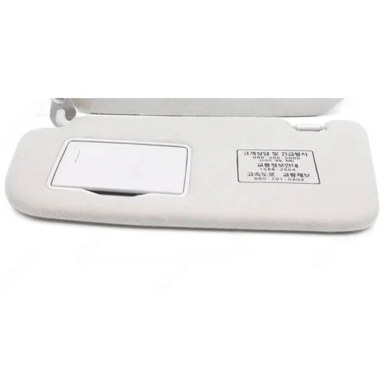 UMDJJU Auto-Sonnenblendenbaugruppe Für Kia Für Optima 2006-2009 Automobil Sonnenblende Mit Eitelkeit Spiegel Grau Beige Links Rechts 852012G010 852021G010 Blendfreie Sonnenblende(Gray Left) von UMDJJU