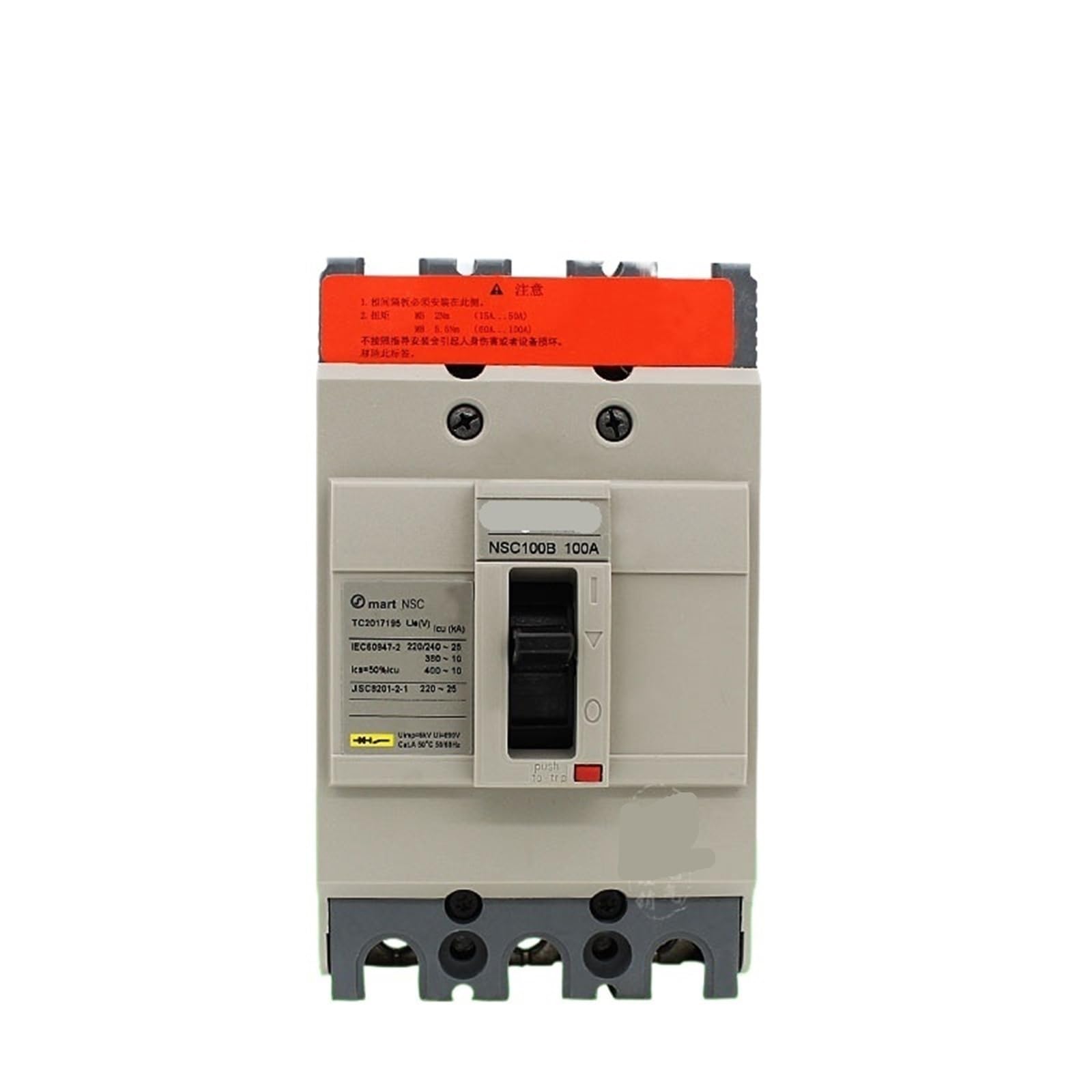 Kompakt-Leistungsschalter Leckageschutz Luftschalter NSC100B-3P 32A 40A 60A 80A 100A NSC100BS3100N 380VAC 1St(40A) von URUJAMOY