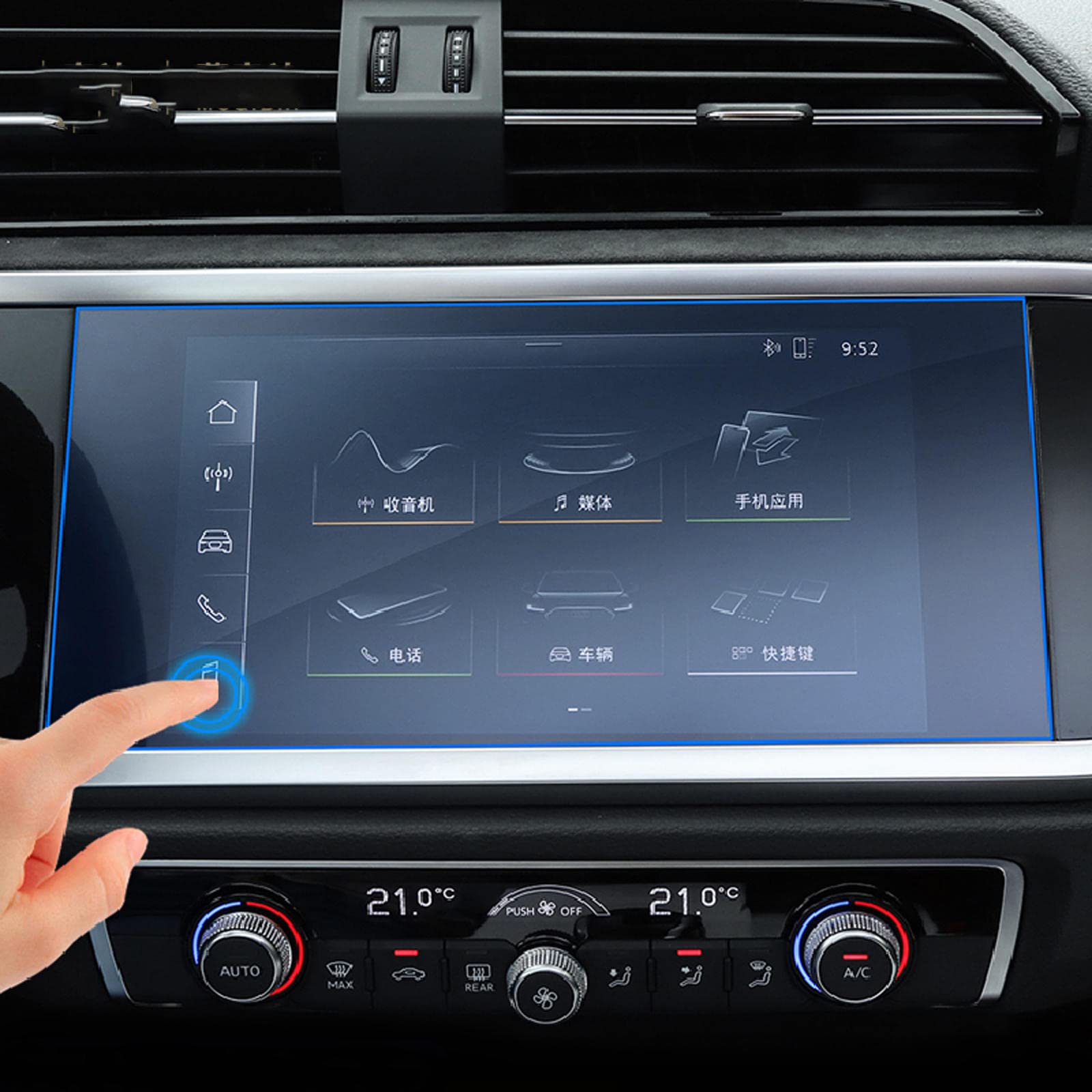 UTOYA 7-Zoll-Auto-Navigationsbildschirm, gehärtetes Glas, GPS-LCD-Displayschutz, Touchscreen, passend für Audi A1 Q3 2019 2020 von UTOYA